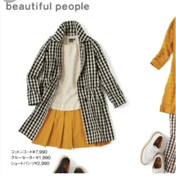 Uniqlo x Good Morning Beautiful People Trench Coat - Picture 5 of 6